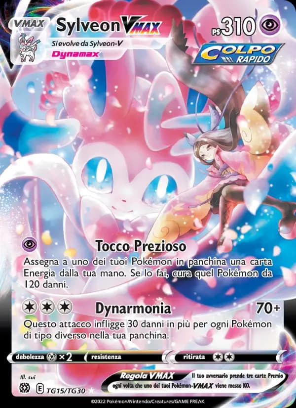 Sylveon VMAX
