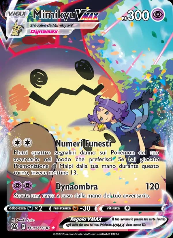 Mimikyu VMAX