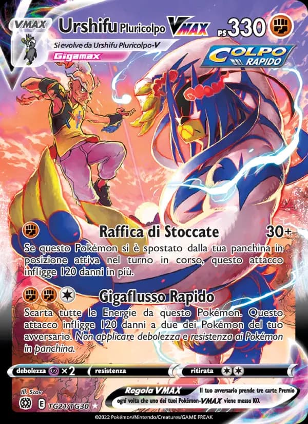 Urshifu Pluricolpo VMAX
