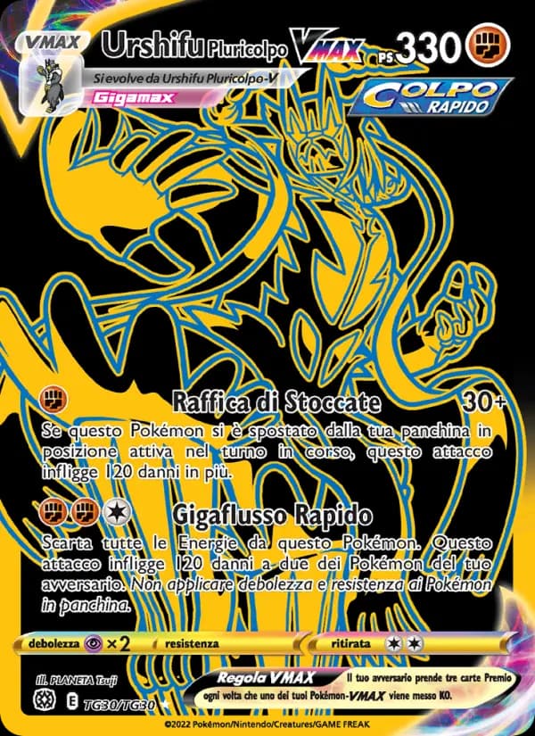 Urshifu Pluricolpo VMAX