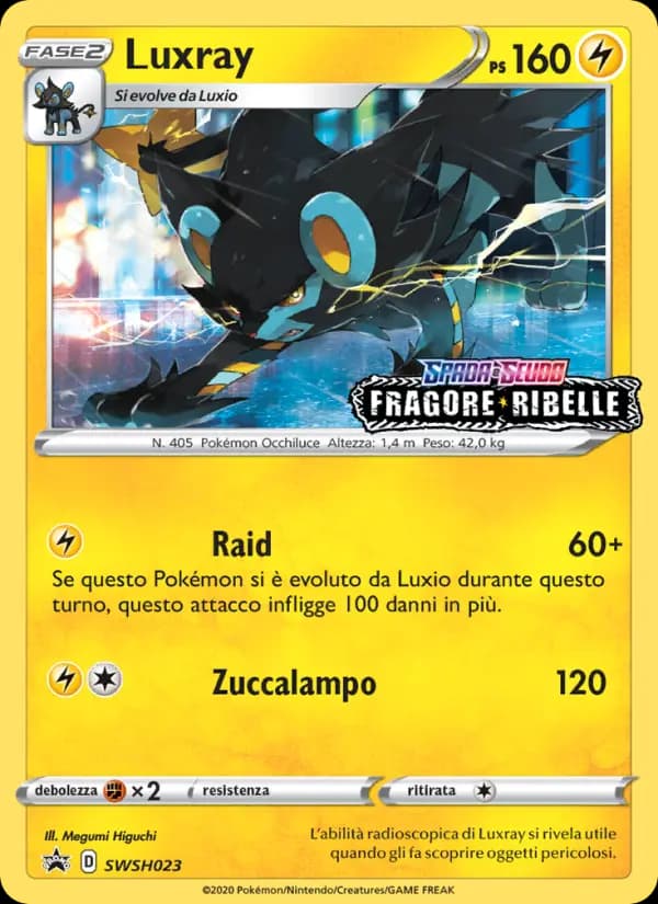 Luxray