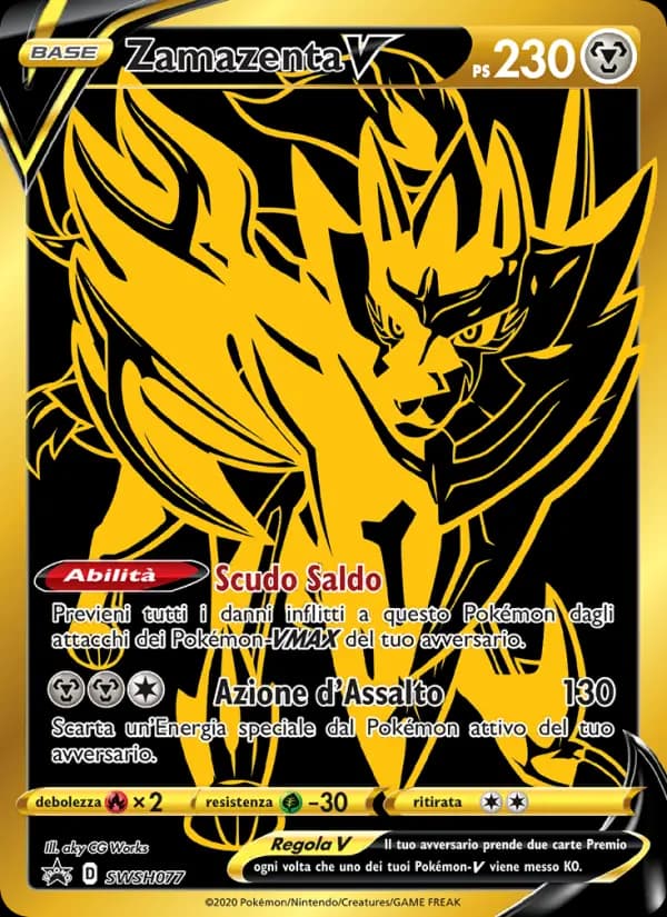 Zamazenta V