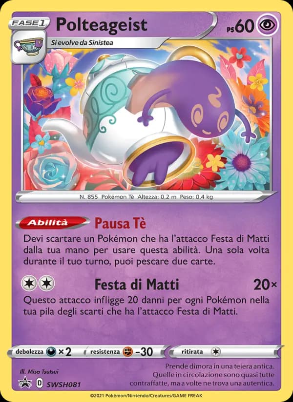 Polteageist