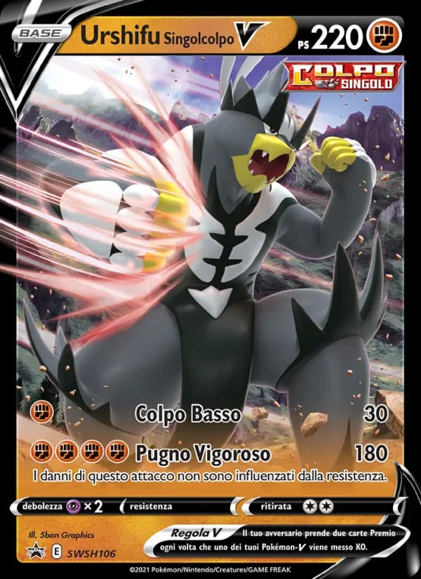 Urshifu Singolcolpo V