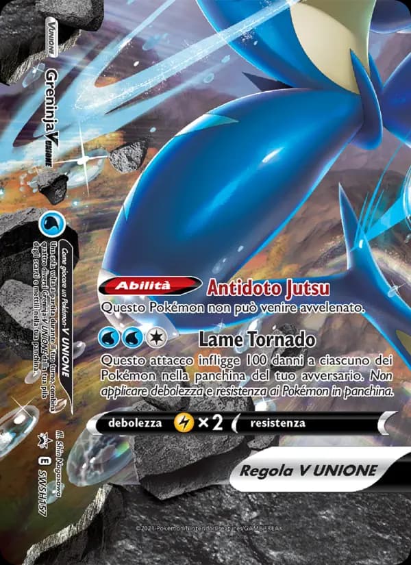 Greninja V UNIONE