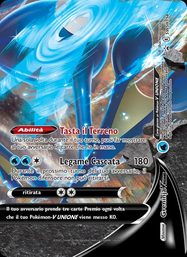 Greninja V UNIONE