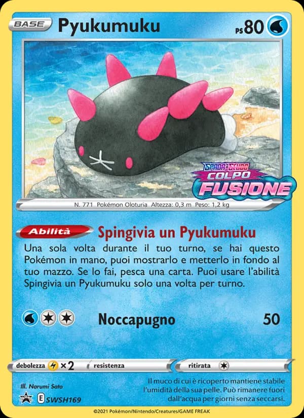 Pyukumuku