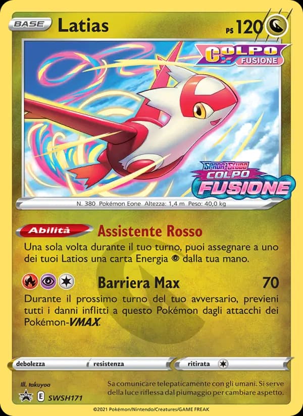 Latias