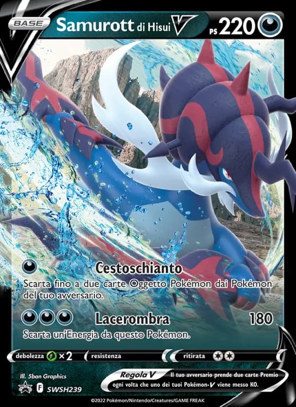 Samurott di Hisui V
