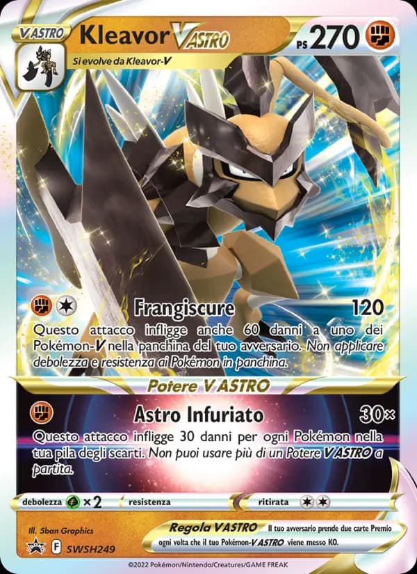 Kleavor V ASTRO