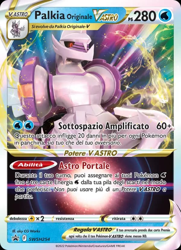 Palkia Originale V ASTRO