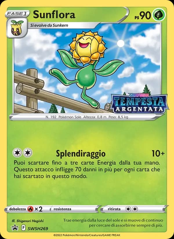 Sunflora