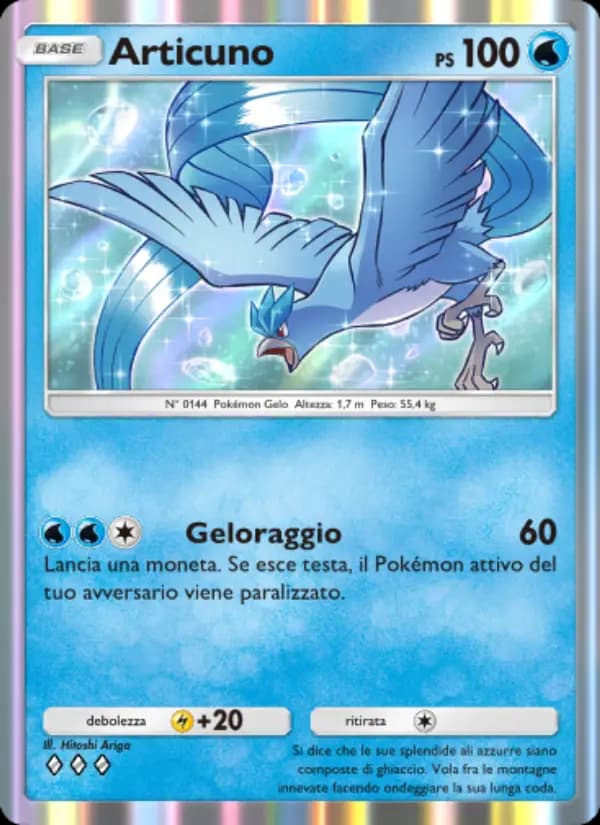 Articuno