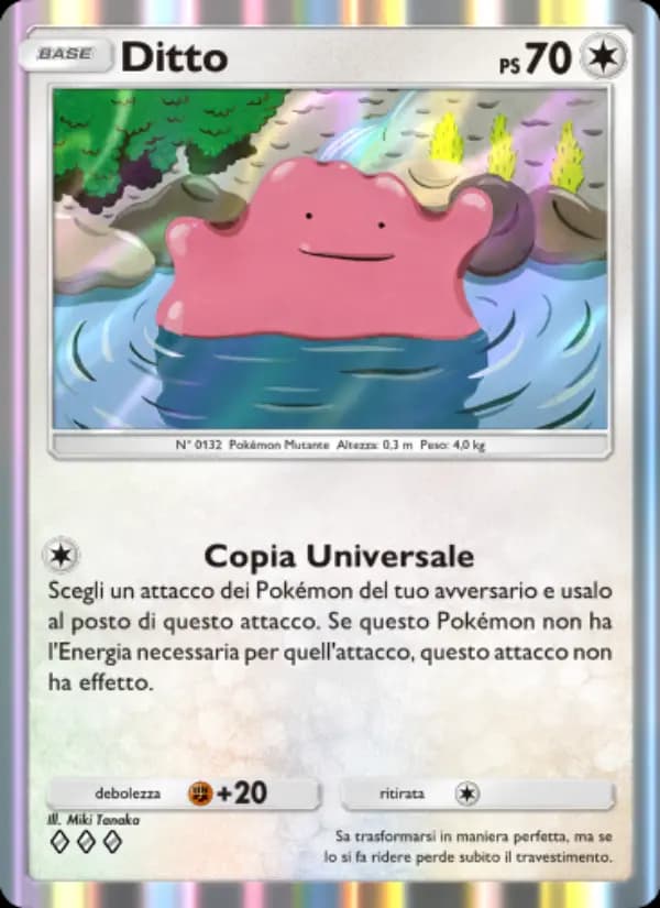 Ditto