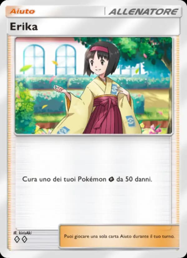 Erika