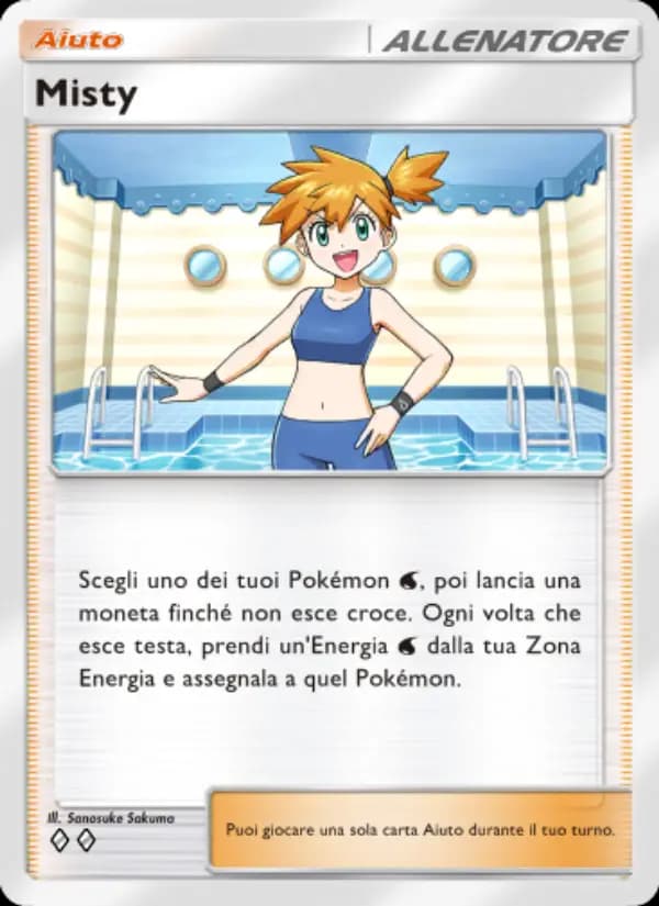 Misty