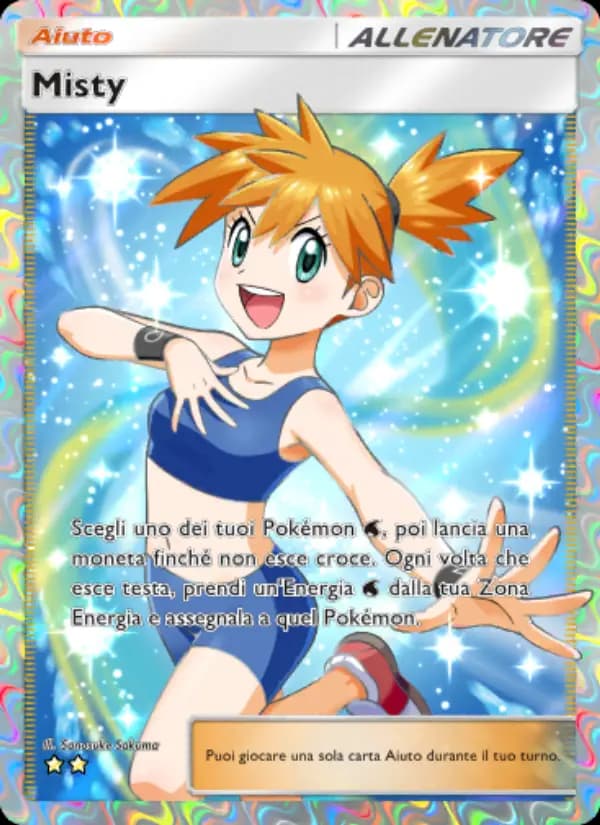 Misty