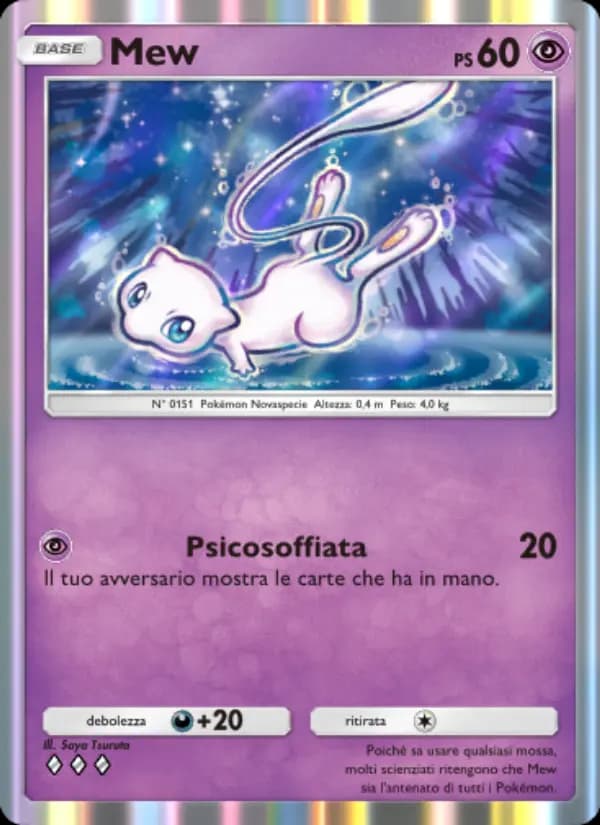 Mew