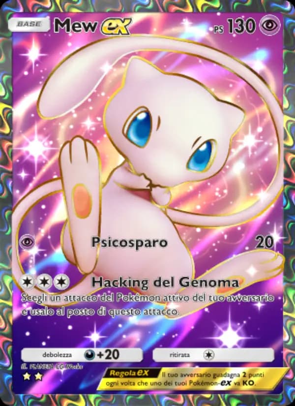 Mew-ex