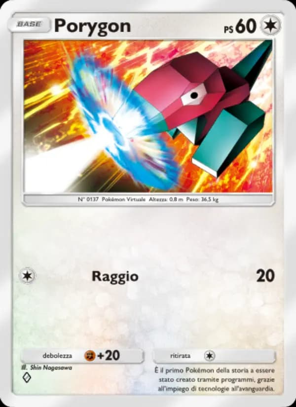 Porygon