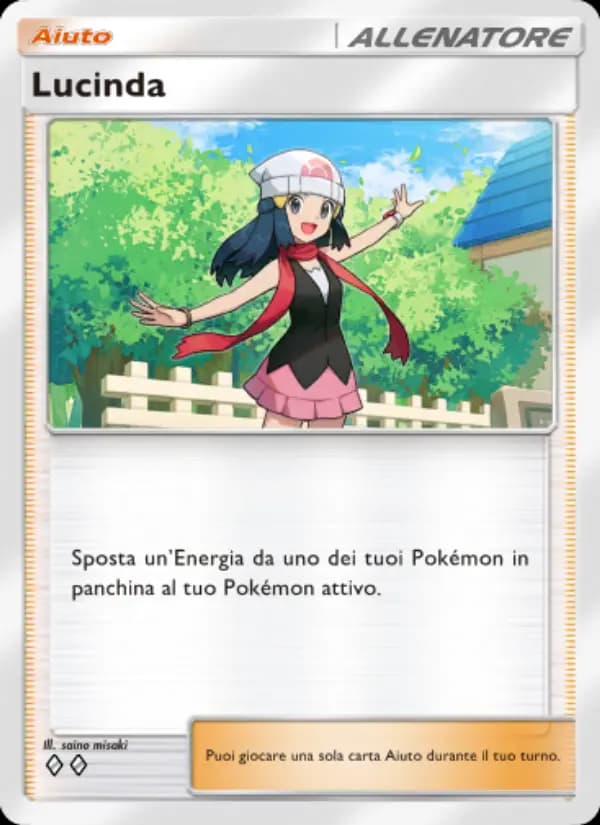 Lucinda