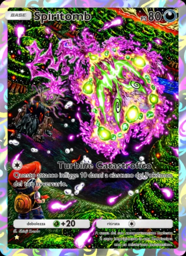 Spiritomb