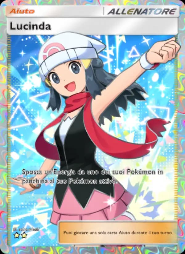 Lucinda