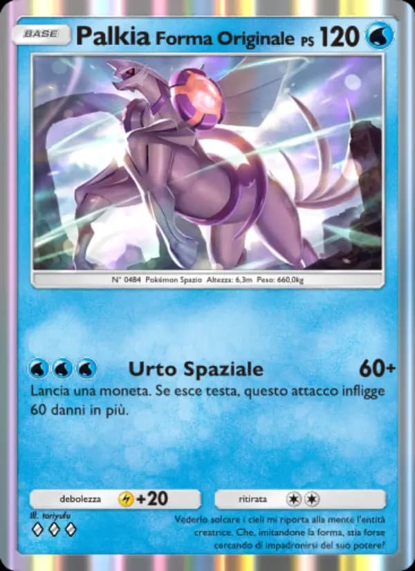 PalkiaForma Originale
