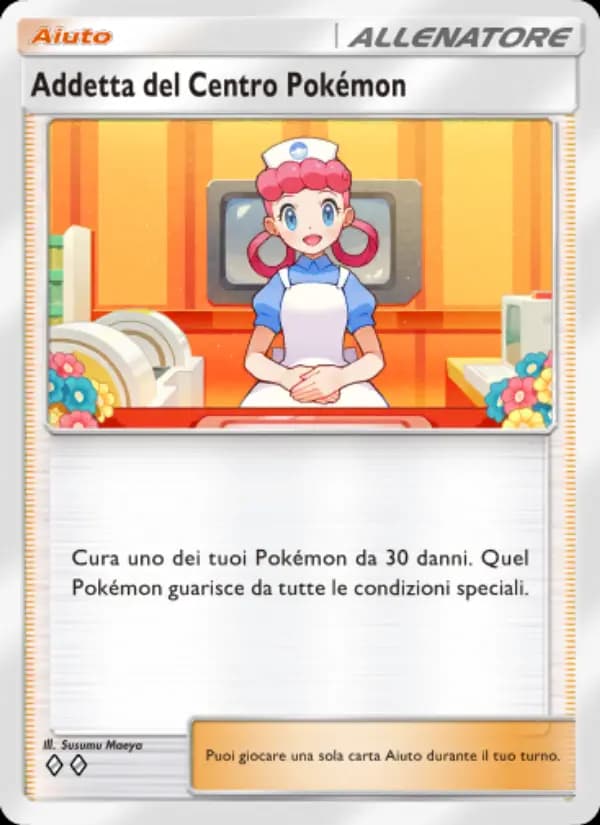 Addetta del Centro Pokémon