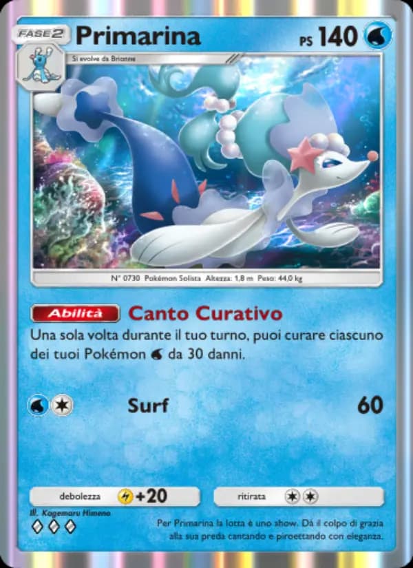 Primarina