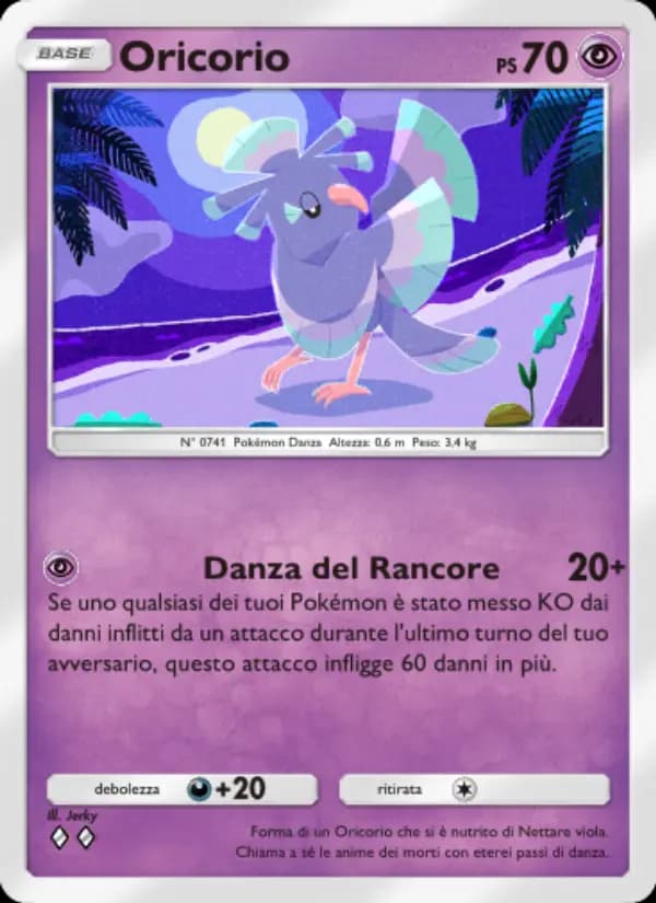 Oricorio