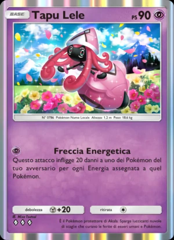 Tapu Lele