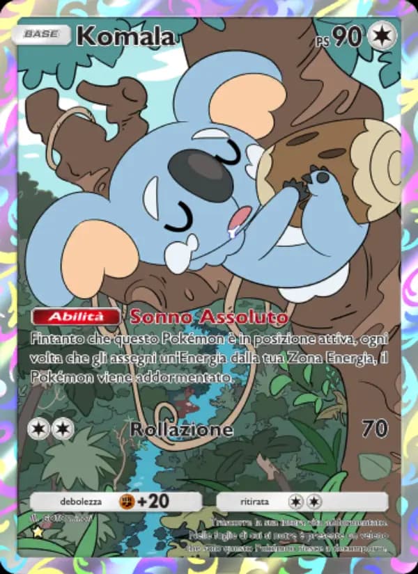 Komala