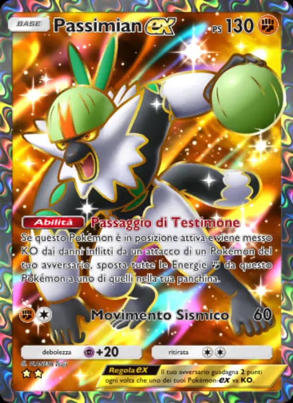 Passimian-ex