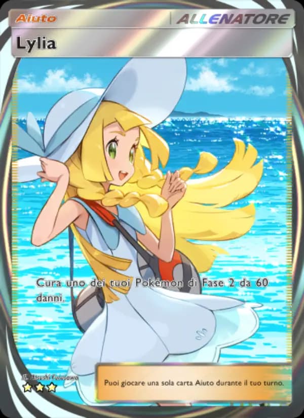 Lylia