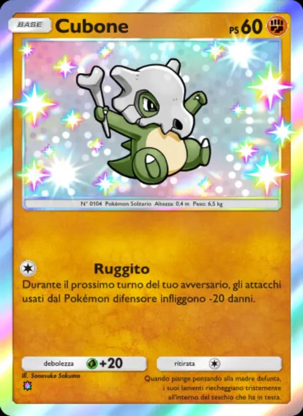 Cubone