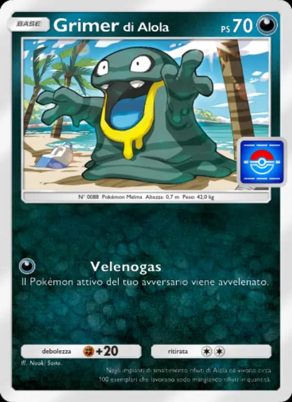 Grimerdi Alola