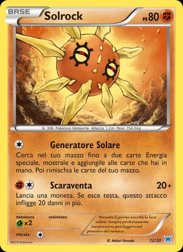 Solrock