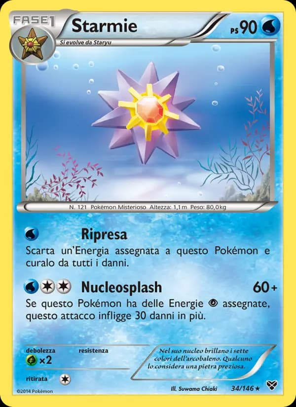 Starmie