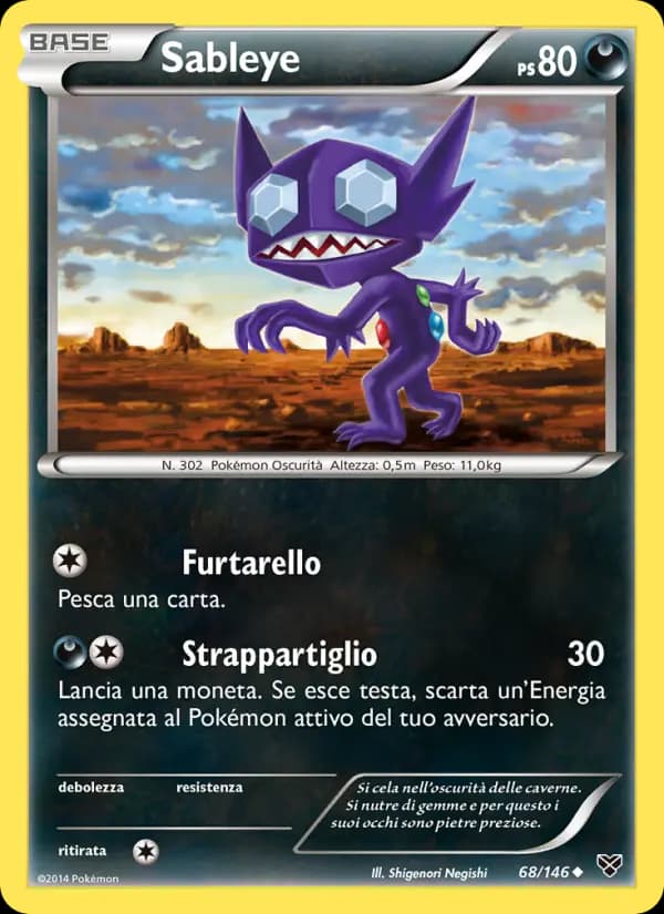 Sableye
