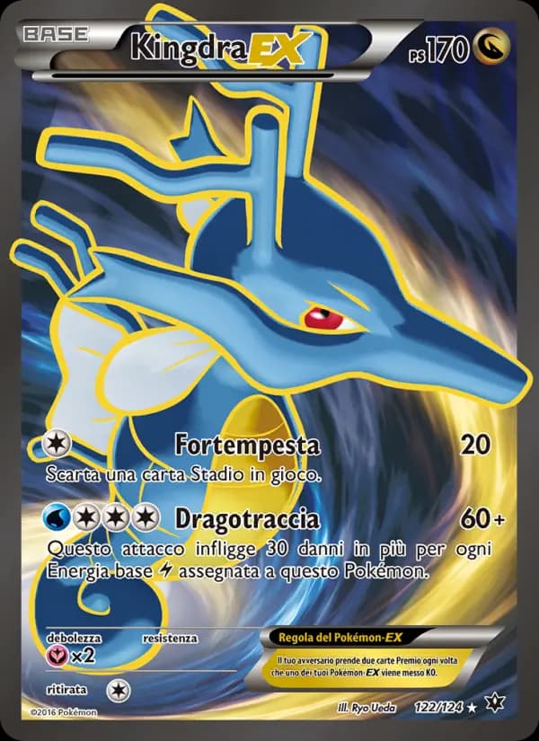 Kingdra EX