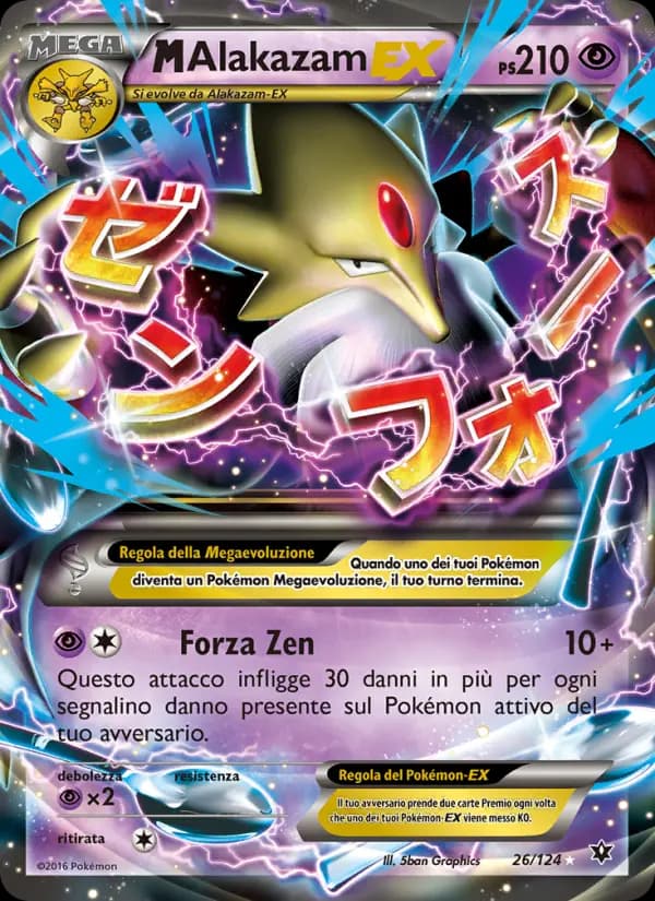 M Alakazam EX
