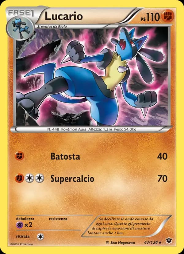 Lucario