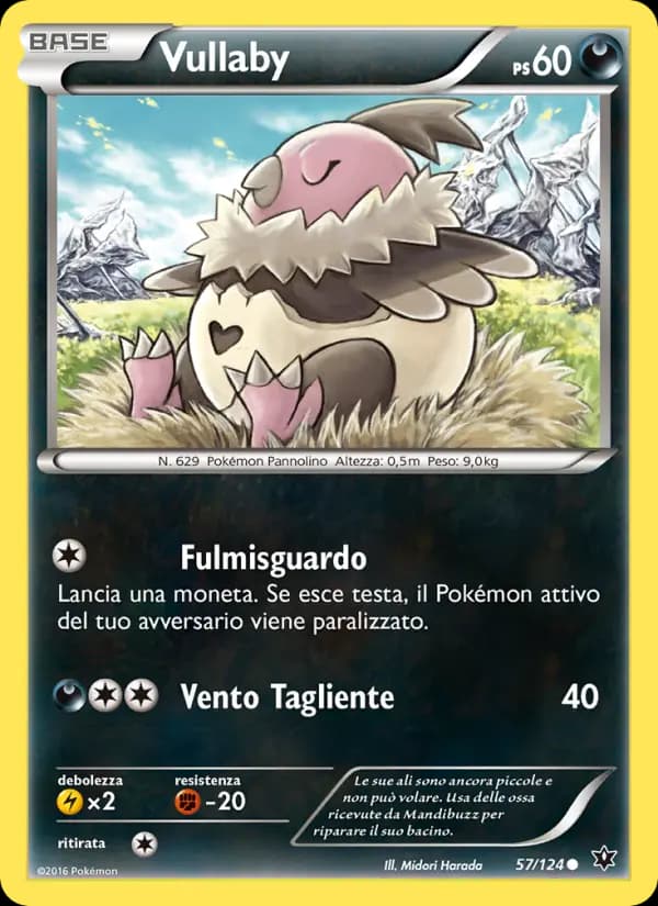 Vullaby