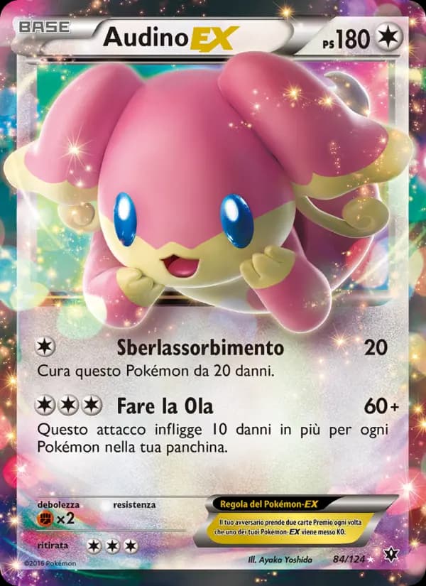 Audino EX