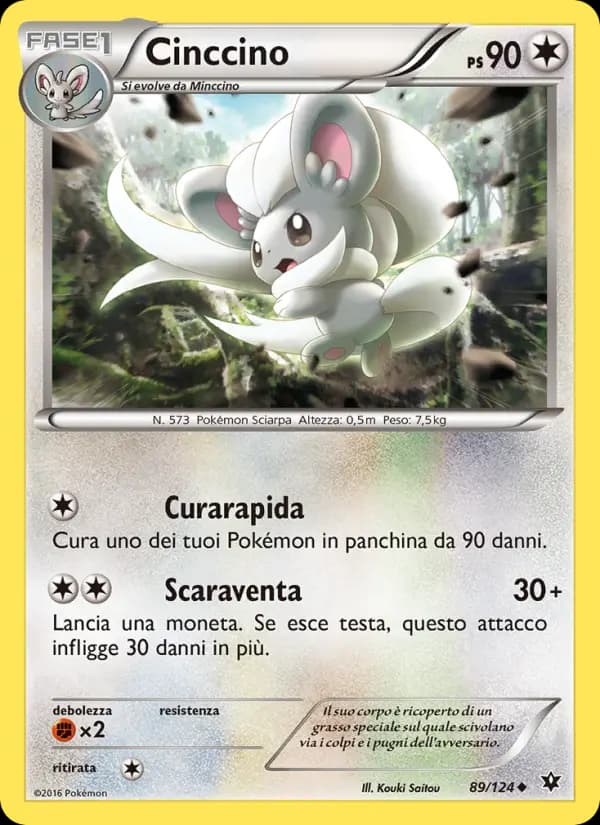 Cinccino
