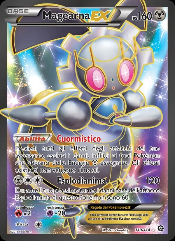 Magearna EX
