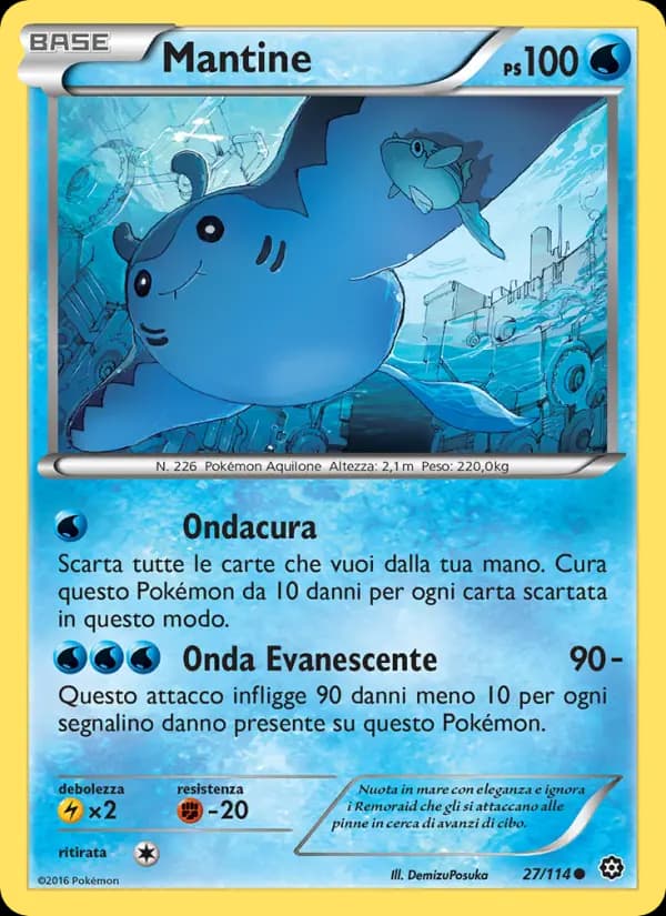 Mantine