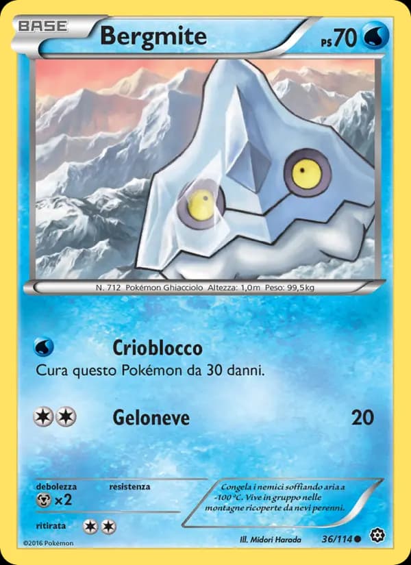 Bergmite