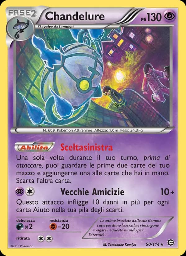 Chandelure